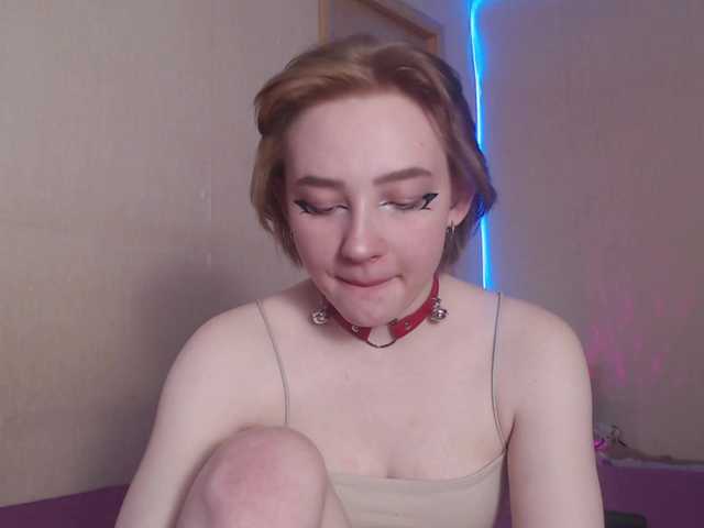 FlexxyLexy - Домашнее видео