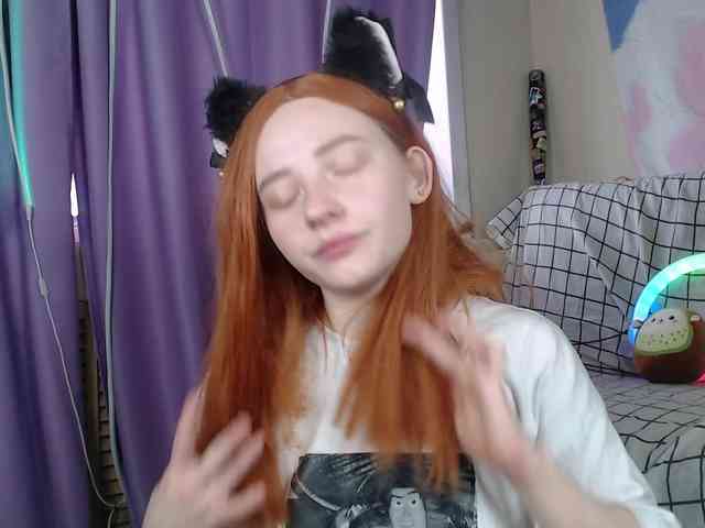 FlexxyLexy webcam