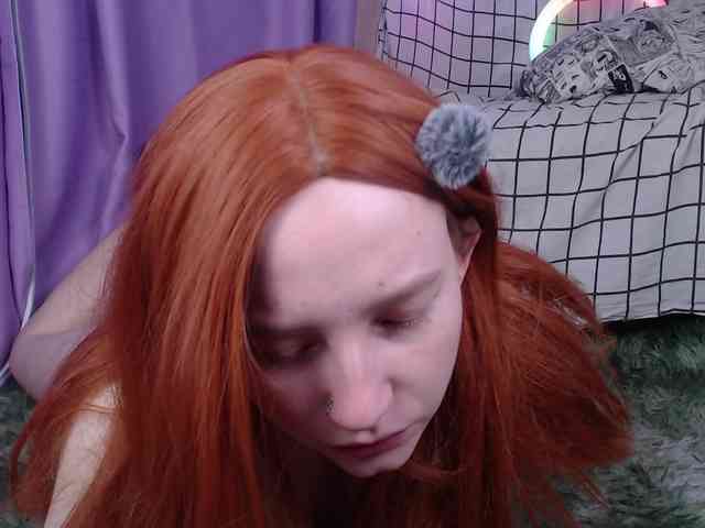 FlexxyLexy webcam