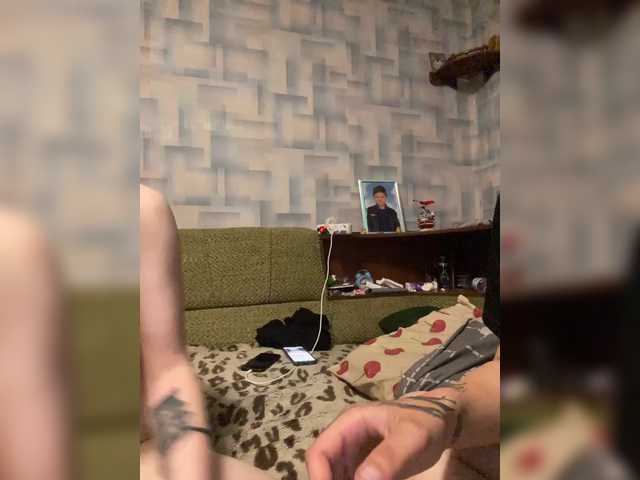 emosexxx