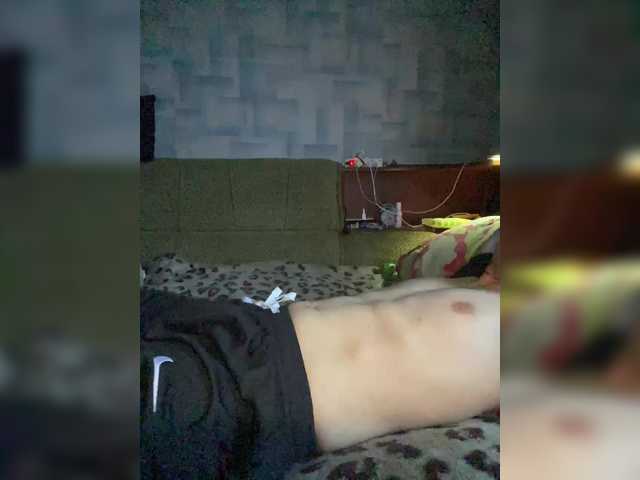 emosexxx