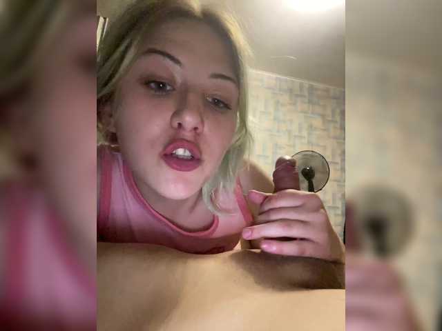 emosexxx