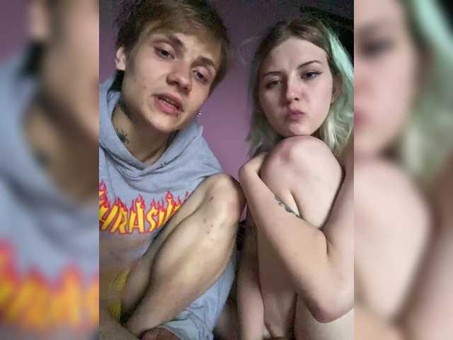emosexxx