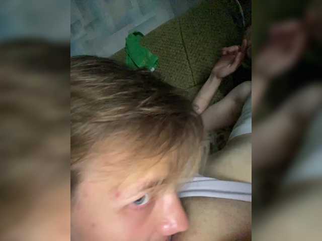 emosexxx