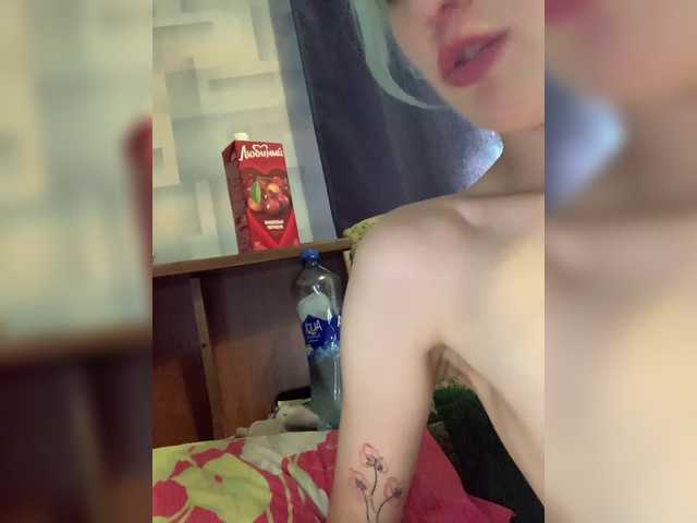emosexxx