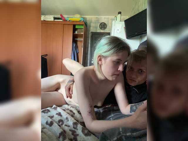  emosexxx chat room
