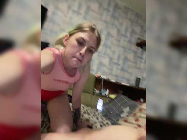 emosexxx