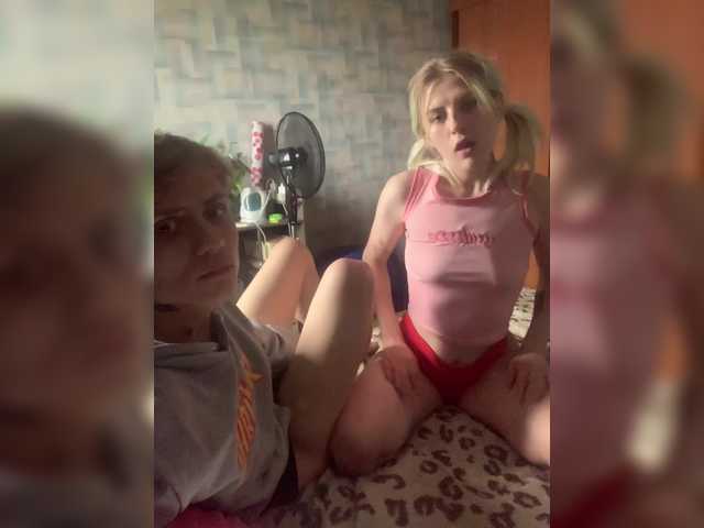emosexxx live cam