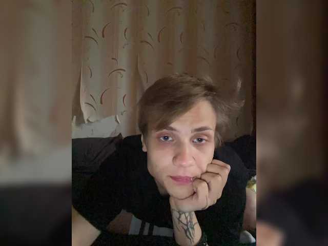 emosexxx