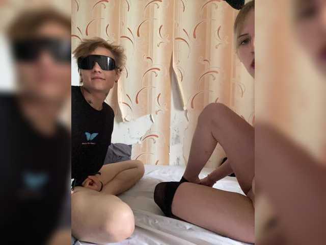 emosexxx