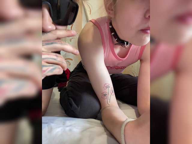 emosexxx