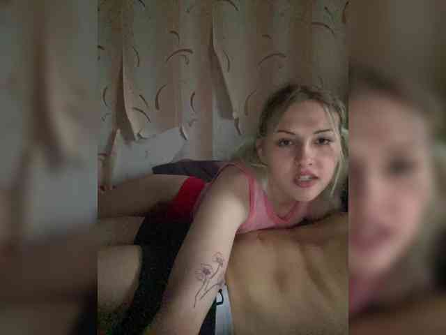 emosexxx webcam