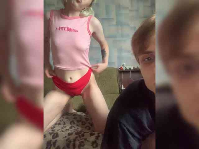emosexxx Live Webcam on BongaCams