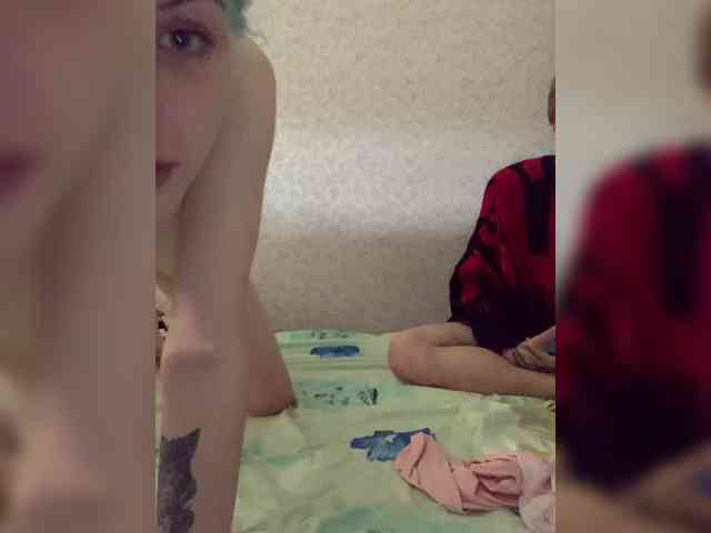 web cam sex online Emosexxx