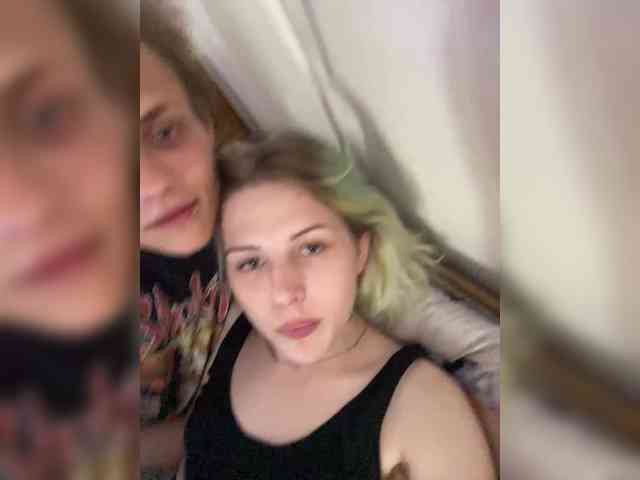 emosexxx Live Webcam on BongaCams emosexxx Live Webcam on BongaCams
