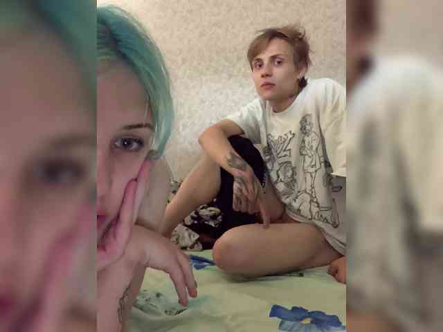 emosexxx Live Webcam on BongaCams