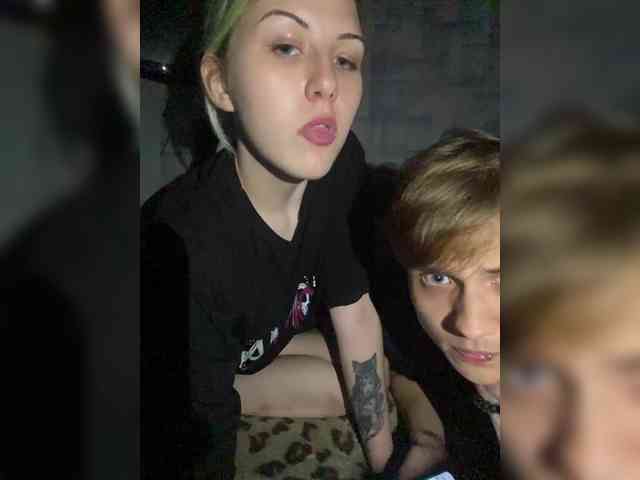 amateur sex webcam Emosexxx