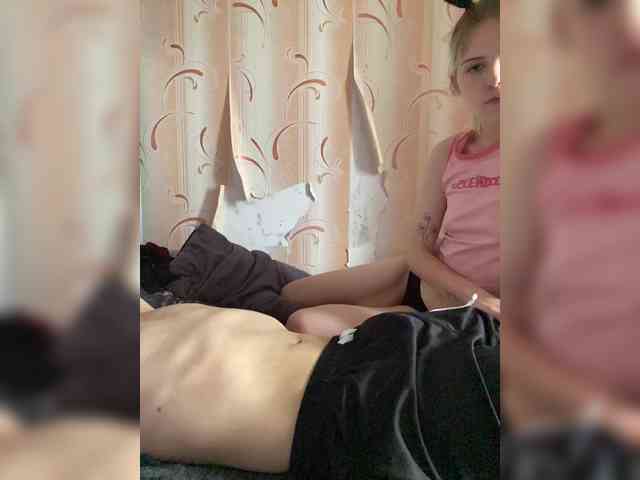 free online adult chat Emosexxx