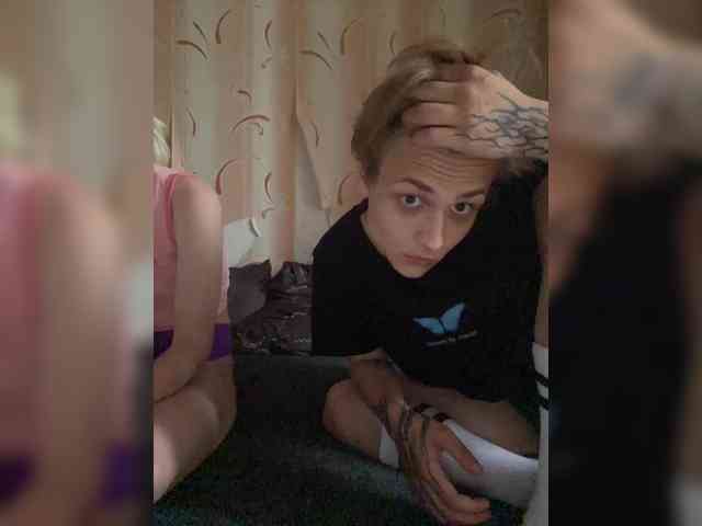 emosexxx webcam
