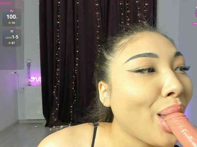 Sona_ webcam
