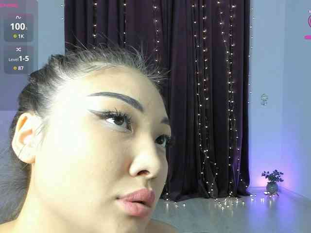 Sona_ webcam