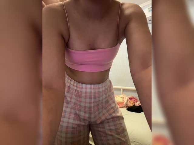 MaryAndSen