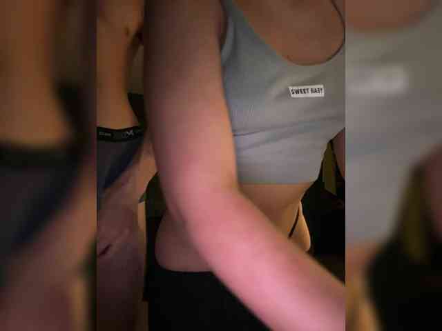 MaryAndSen webcam