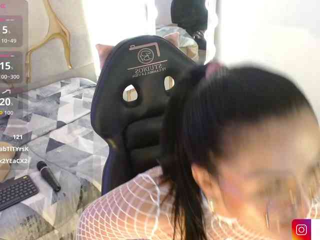 Rosalind-tay webcam