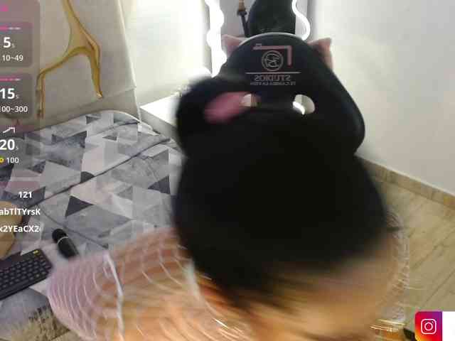 Rosalind-tay webcam