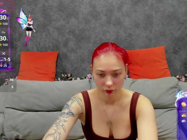 целка Miss-you-kiss