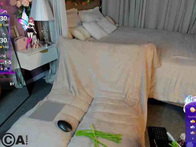 Miss-you-kiss webcam