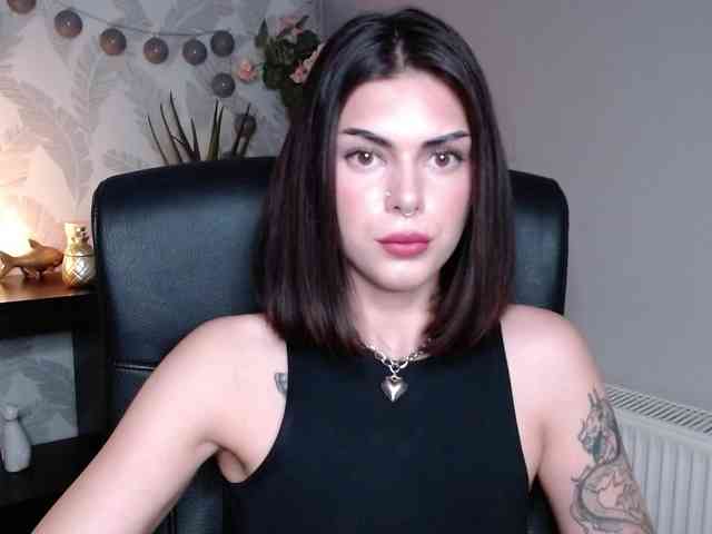 NovaSin webcam