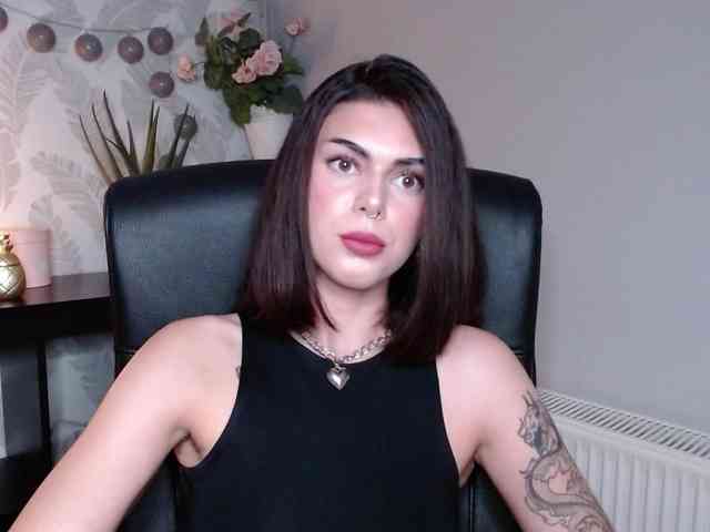 NovaSin webcam