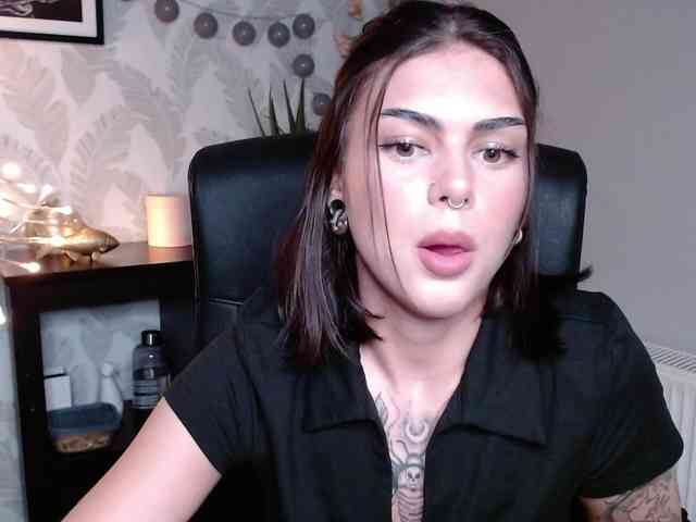 NovaSin webcam