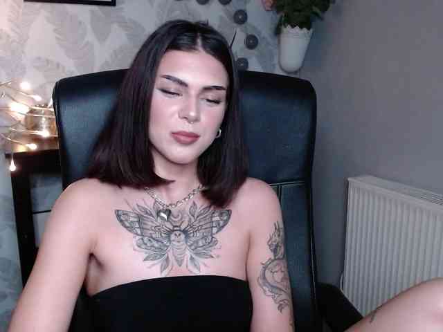 NovaSin webcam