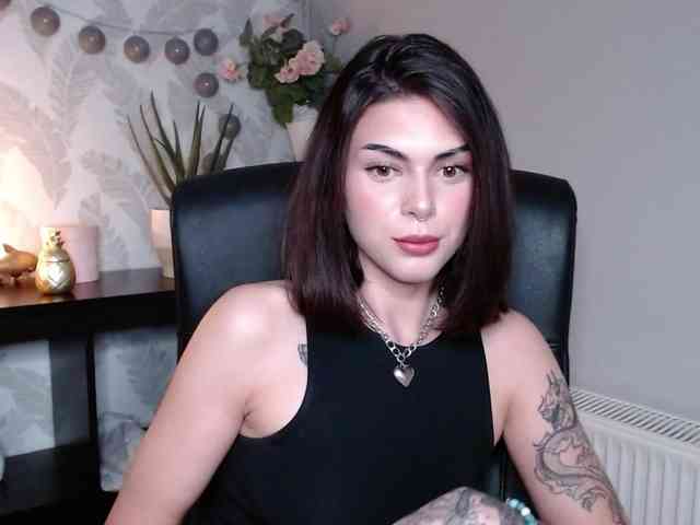 NovaSin webcam