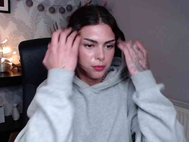 NovaSin webcam