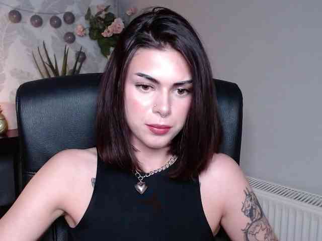 NovaSin webcam