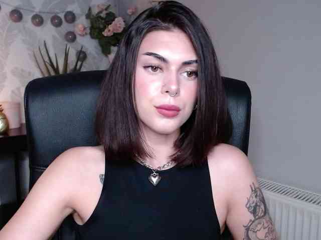 NovaSin webcam