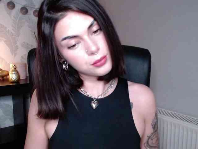 NovaSin webcam