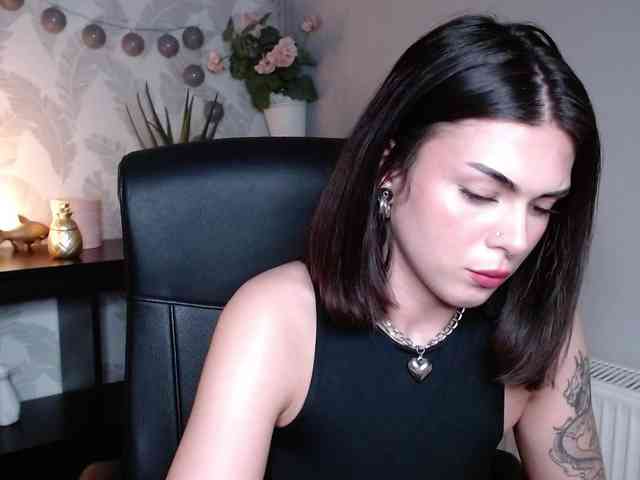NovaSin webcam