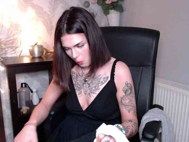 NovaSin webcam