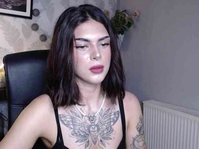 NovaSin webcam