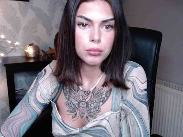 NovaSin webcam