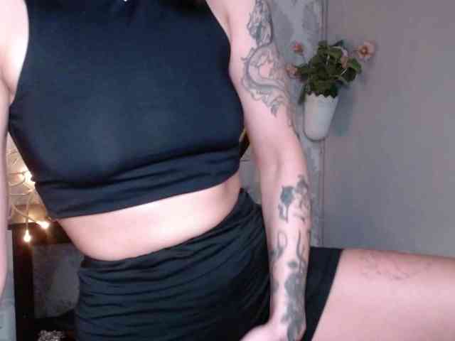 NovaSin webcam