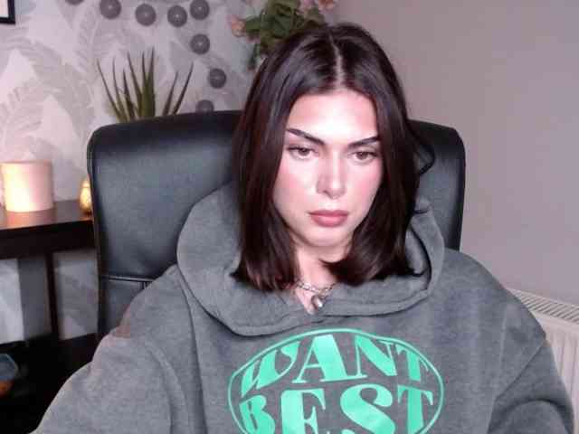 NovaSin webcam