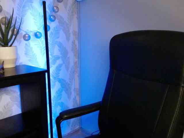 NovaSin webcam
