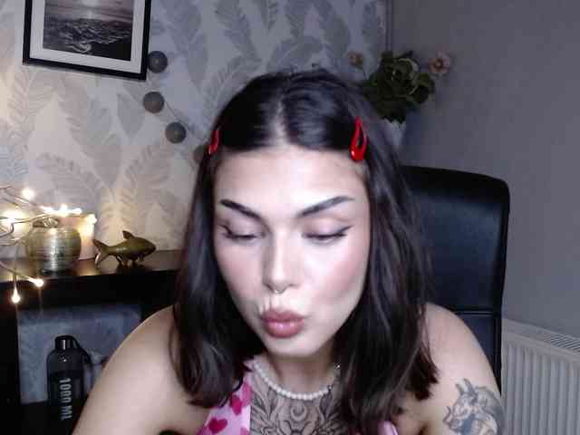 NovaSin webcam