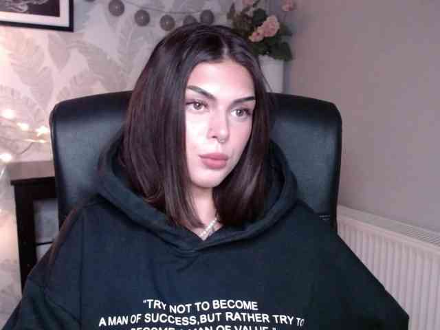 NovaSin webcam