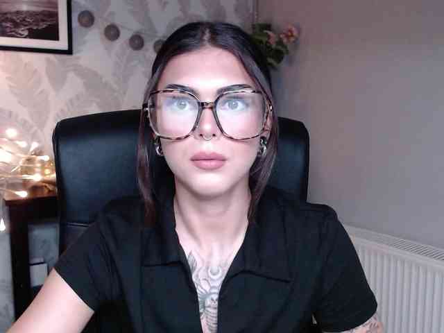 NovaSin webcam